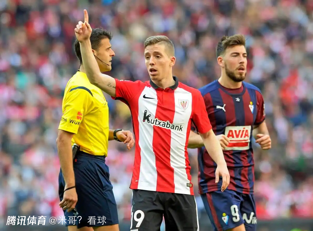 毕尔巴鄂竞技训练开放日；今晚豪取连胜引欢呼；全明星赛在即；高层口径保持一致-九游体育官网入口