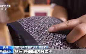 关于E	/?9xz喠繡}[≠?.渾的信息-JIUYOUSPORTS