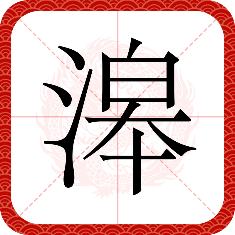 关于7]??欿H)?的信息-JIUYOU